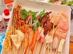 -串一火锅(赛格国际购物中心店)