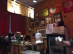 -老龙亭拉面店
