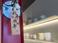 -不正咖啡(万达尊店)