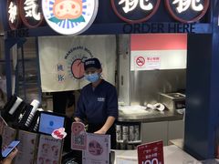 门面-和气桃桃(宏伊广场店)