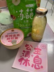 -复旦大学附属妇产科医院(黄浦院区)