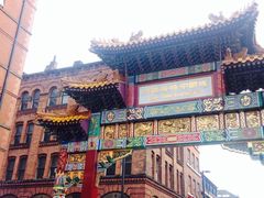 -曼彻斯特中国城