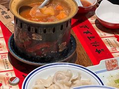 -新兴园饺子馆(河南街店)