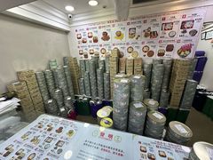 -珍妮曲奇聪明小熊(上环店)