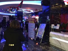 -万达影城(南海万达广场IMAX店)