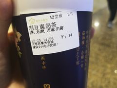 -厝内小眷村(西单大悦城店)