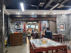 -天兴居(鲜鱼口街店)