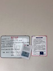 -上海首尔丽格医疗美容医院