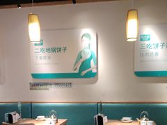 -徐小姐地锅鸡(铜山万达店)