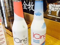 -黄金牧场(明洞总店)
