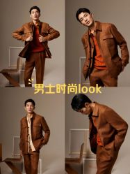 -Biella Fibers杰尼亚Zegna面料西装·夹克·礼服全定制Bespoke(晶耀前滩店)