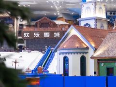 -湘江欢乐城欢乐雪域