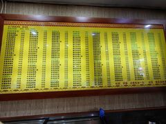 -孙家面馆(淮海第一城店)