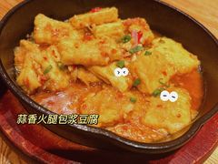 -云海肴·汽锅鸡·云南菜(领展购物广场·中关村店)