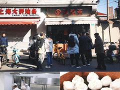 -光明邨大酒家(淮海路店)
