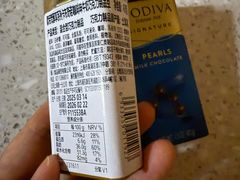 -GODIVA(万象城店)