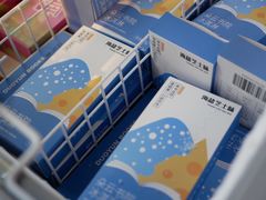 -思南书局·诗歌店