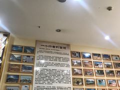 -苏渝轩面府(万达广场店)
