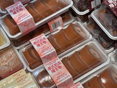 -好利来(东四店)