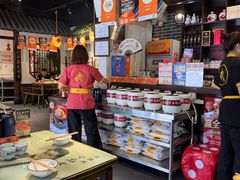 -风波庄(罍街分舵)