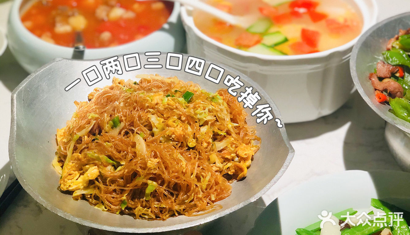 苏州探店| 如此精致的川菜当然是在雀蓝啦🌶️