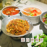 苏州探店| 如此精致的川菜当然是在雀蓝啦🌶️