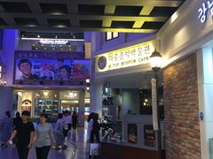 -东大门市场