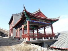 -封龙山风景区