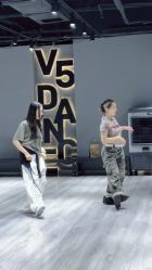 -北京V5舞蹈工作室