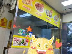 -宝兴源记手撕鸡(第88分店)