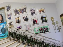 -美可普口腔医院(东街分店)