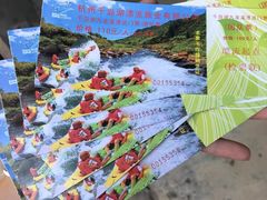 -千岛湖九龙溪漂流