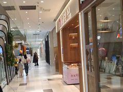 -卡旺卡(马鞍山金鹰店)