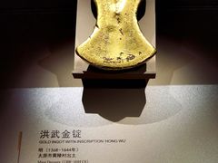 -晋商博物院