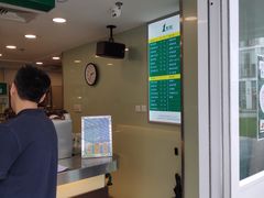 -1点点(银座和谐广场店)