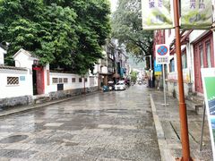 -徐悲鸿故居