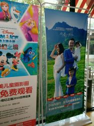 -爱儿美儿童摄影(朝阳公园店)