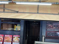 -奉天掌柜·非遗猪手·笨饺子(崇山路店)