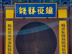 -张掖大佛寺景区