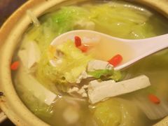 鲜虾白菜豆腐锅仔-并州大牌档之醉轻尘