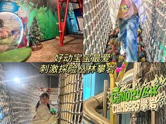 -珠海横琴国家地理探险家中心(创新方)