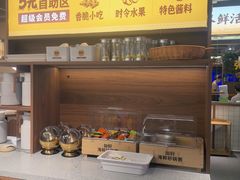 -如轩·海鲜砂锅粥·潮汕菜(南城店)