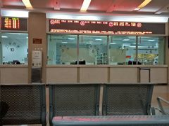 -苏州大学附属第二医院(三香院区)