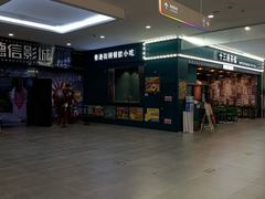 -星光城