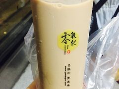 -古茗(安宁金牛街店)