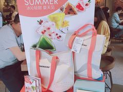 -星巴克(金谊广场店)