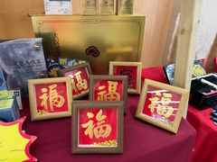 -上海群力中医门诊部(上海群力草药店)