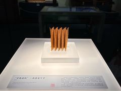 -中国港口博物馆