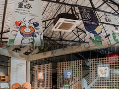 -GOTLOT COFFEE&KITCHEN角落厨房NOOK店