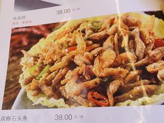 -红豆园(文林街店)